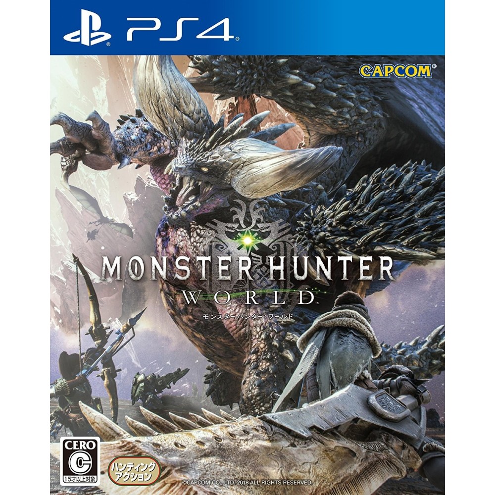 MONSTER HUNTER WORLD (gebraucht) PS4