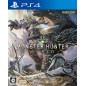 MONSTER HUNTER WORLD (gebraucht) PS4