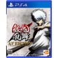 GINTAMA RUMBLE [AV EDITION] (gebraucht) PS4