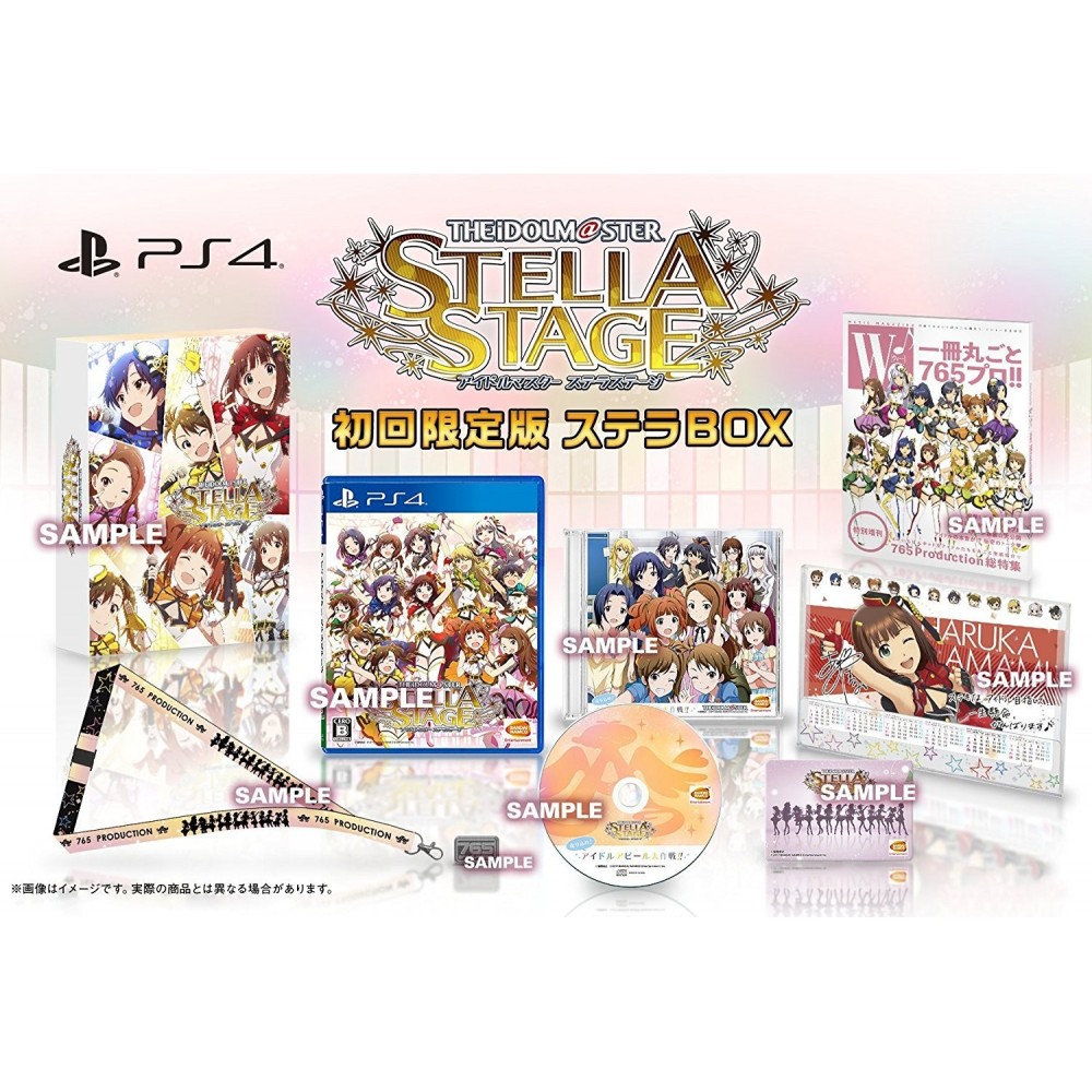 THE IDOLM@STER: STELLA STAGE [STELLA BOX] (gebraucht) PS4