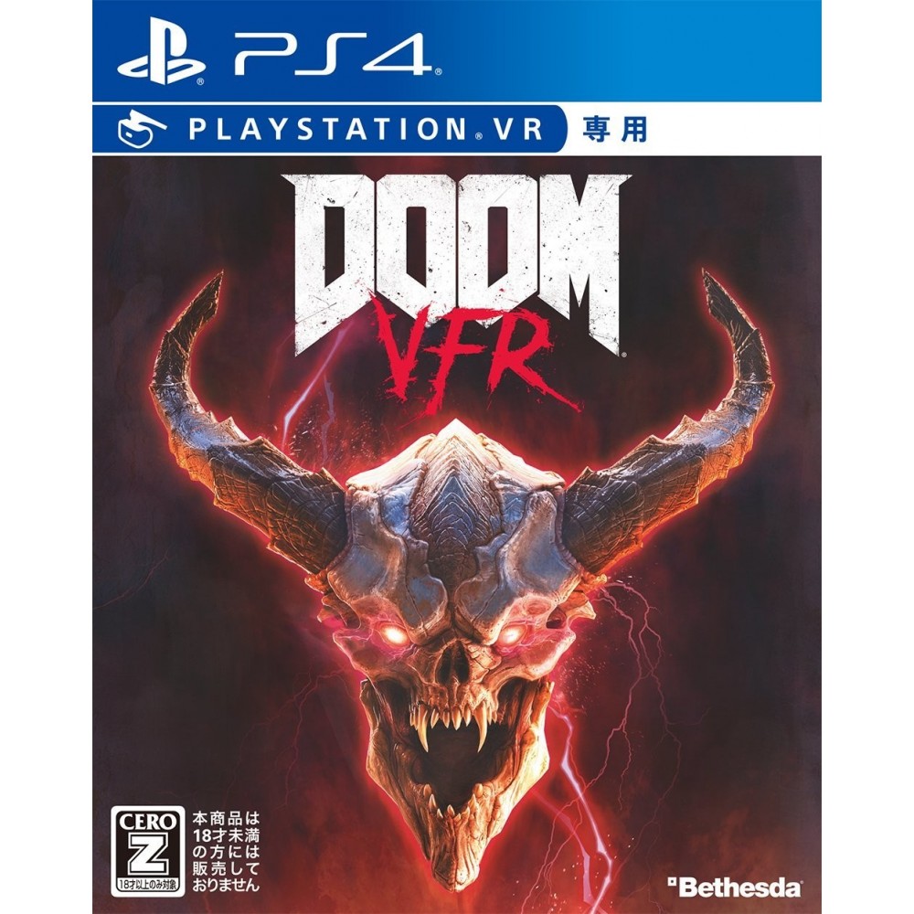 DOOM VFR (gebraucht) PS4 DOOM VFR (gebraucht) PS4