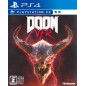 DOOM VFR (gebraucht) PS4 DOOM VFR (gebraucht) PS4