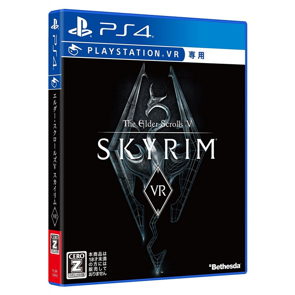 THE ELDER SCROLLS V: SKYRIM VR (gebraucht) PS4