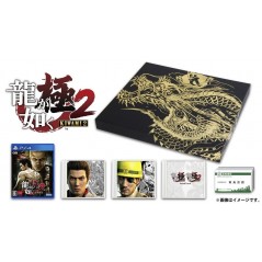 RYU GA GOTOKU KIWAMI 2 [LIMITED EDITION] (gebraucht) PS4