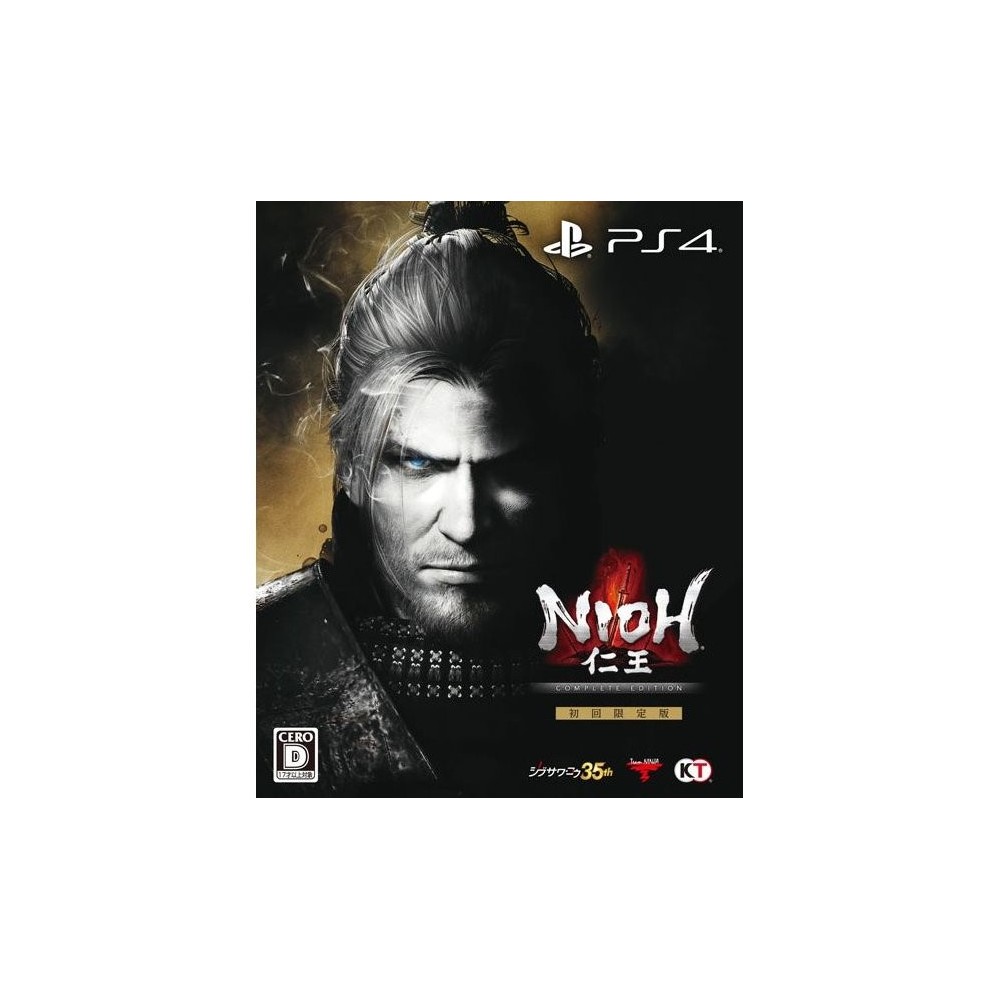 NIOH: COMPLETE EDITION [FIRST-PRESS LIMITED EDITION] (pre-owned) PS4