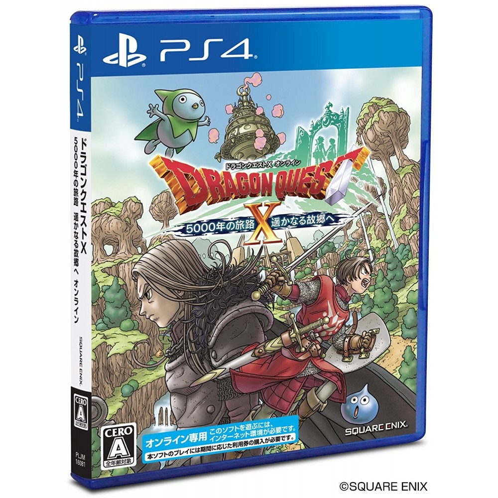 DRAGON QUEST X: 5000 YEAR JOURNEY TO A FARAWAY HOMETOWN (gebraucht) PS4 DRAGON QUEST X: 5000 YEAR JOURNEY TO A FARAWAY HOMETOWN (gebraucht) PS4