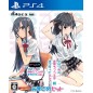 YAHARI GAME DEMO ORE NO SEISHUN LOVE KOME WA MACHIGATTEIRU & ZOKU OMATOME SET (gebraucht) PS4
