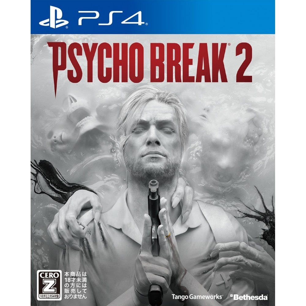 PSYCHOBREAK 2 (pre-owned) PS4 PSYCHOBREAK 2 (pre-owned) PS4
