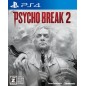 PSYCHOBREAK 2 (pre-owned) PS4 PSYCHOBREAK 2 (pre-owned) PS4