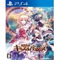 GENKAI TOKKI: CASTLE PANZERS (gebraucht) PS4 GENKAI TOKKI: CASTLE PANZERS (gebraucht) PS4