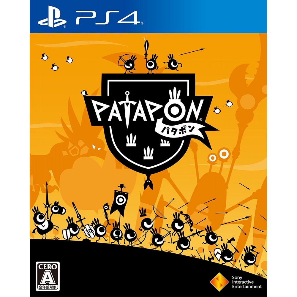 PATAPON (pre-owned) PS4 PATAPON (pre-owned) PS4