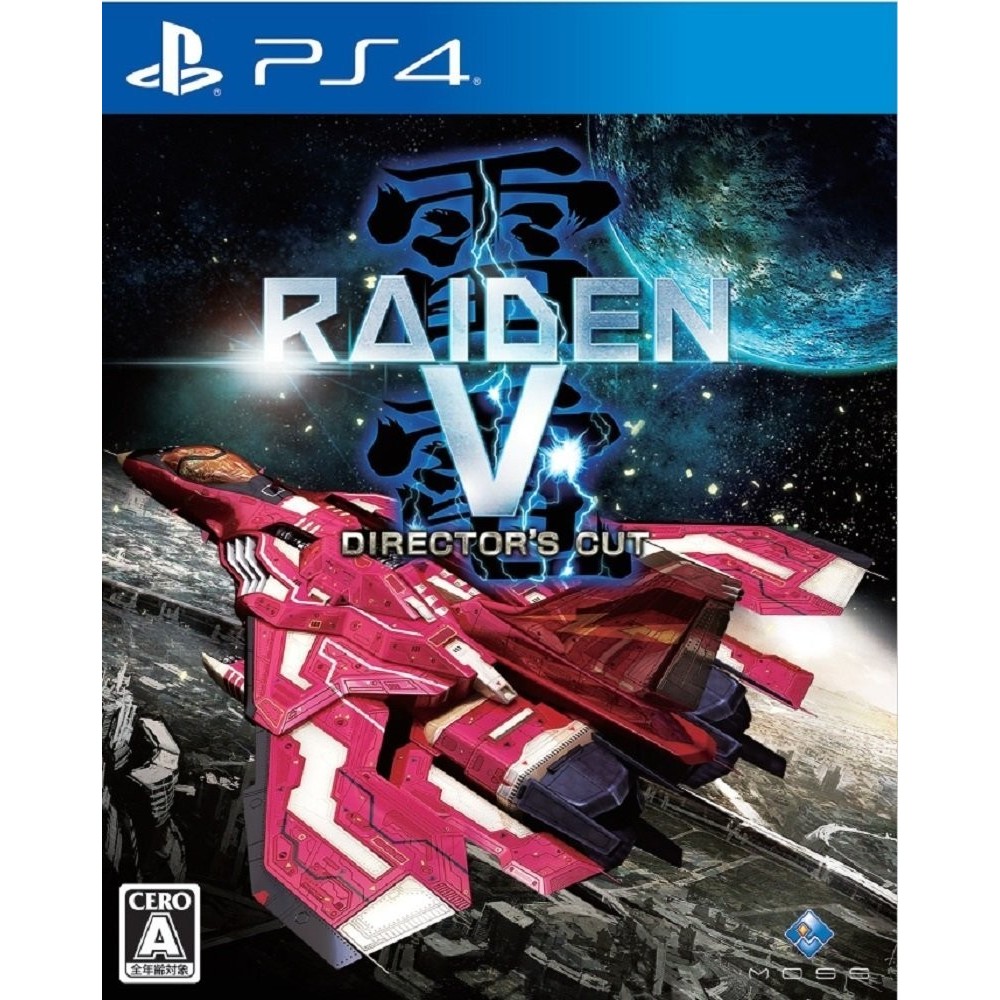 RAIDEN V DIRECTOR'S CUT (pre-owned) PS4 RAIDEN V DIRECTOR'S CUT (pre-owned) PS4