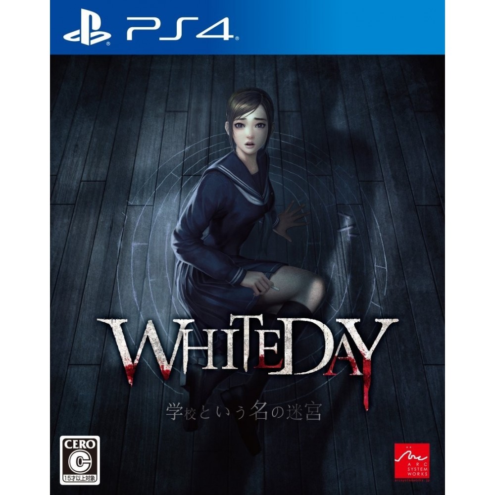 WHITEDAY: A LABYRINTH NAMED SCHOOL (gebraucht) PS4 WHITEDAY: A LABYRINTH NAMED SCHOOL (gebraucht) PS4