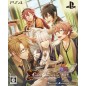 CODE: REALIZE SAIKOU NO HANATABA [LIMITED EDITION] (gebraucht) PS4