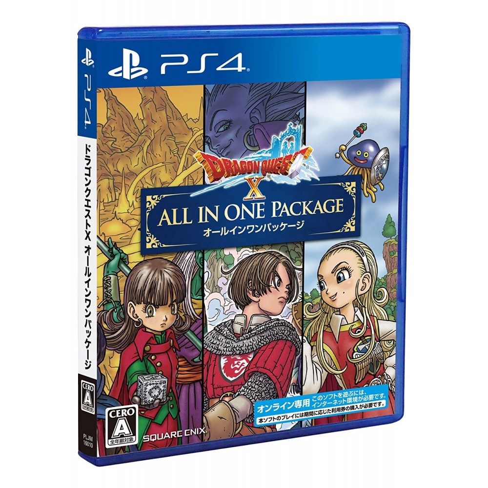 DRAGON QUEST X ALL IN ONE PACKAGE (gebraucht) PS4