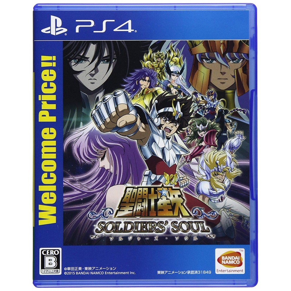 SAINT SEIYA: SOLDIERS' SOUL (WELCOME PRICE!!) (gebraucht) PS4 SAINT SEIYA: SOLDIERS' SOUL (WELCOME PRICE!!) (gebraucht) PS4