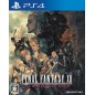 FINAL FANTASY XII THE ZODIAC AGE (gebraucht) PS4 FINAL FANTASY XII THE ZODIAC AGE (gebraucht) PS4