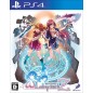 OMEGA LABYRINTH Z (gebraucht) PS4 OMEGA LABYRINTH Z (gebraucht) PS4