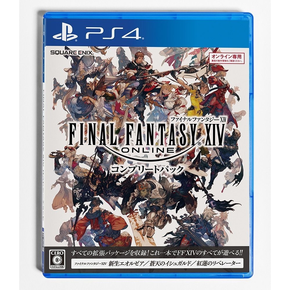 FINAL FANTASY XIV ONLINE COMPLETE PACK (pre-owned) PS4 FINAL FANTASY XIV ONLINE COMPLETE PACK (pre-owned) PS4