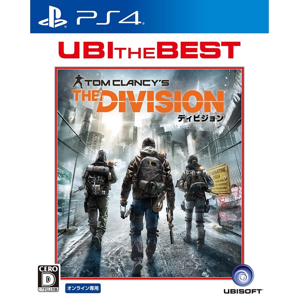 TOM CLANCY'S: THE DIVISION (UBI THE BEST) (gebraucht) PS4