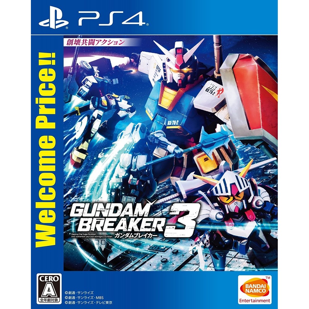 GUNDAM BREAKER 3 (WELCOME PRICE) (gebraucht) PS4 GUNDAM BREAKER 3 (WELCOME PRICE) (gebraucht) PS4