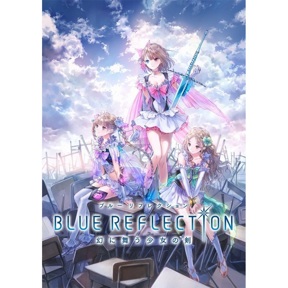 BLUE REFLECTION MABOROSHI NI MAU SHOUJO NO KEN [PREMIUM BOX] (pre-owned) PS4