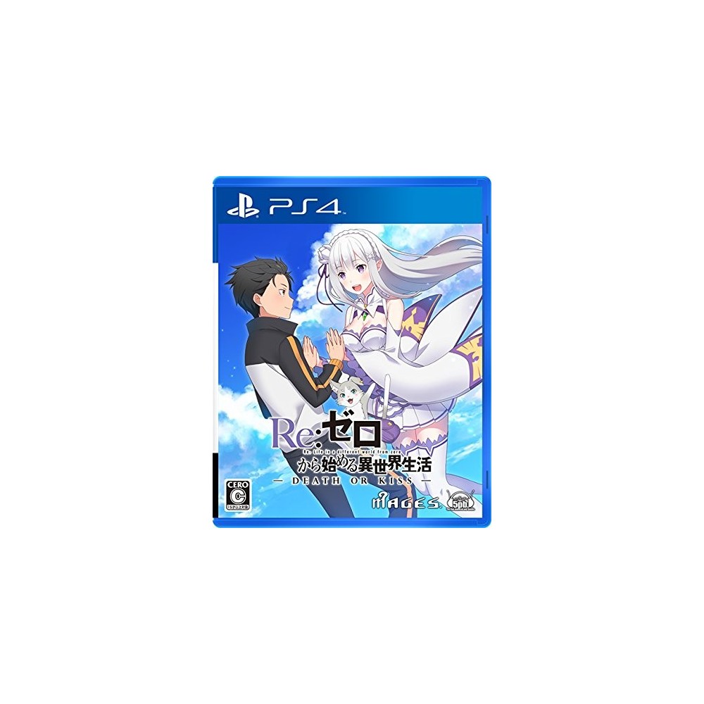 RE:ZERO KARA HAJIMERU ISEKAI SEIKATSU DEATH OF KISS (gebraucht) PS4 RE:ZERO KARA HAJIMERU ISEKAI SEIKATSU DEATH OF KISS (gebraucht) PS4