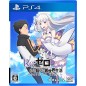 RE:ZERO KARA HAJIMERU ISEKAI SEIKATSU DEATH OF KISS (gebraucht) PS4 RE:ZERO KARA HAJIMERU ISEKAI SEIKATSU DEATH OF KISS (gebraucht) PS4