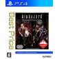 BIOHAZARD ORIGINS COLLECTION (BEST PRICE) (gebraucht) PS4 BIOHAZARD ORIGINS COLLECTION (BEST PRICE) (gebraucht) PS4