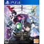 ACCEL WORLD VS. SWORD ART ONLINE: MILLENNIUM TWILIGHT (gebraucht) PS4 ACCEL WORLD VS. SWORD ART ONLINE: MILLENNIUM TWILIGHT (gebraucht) PS4