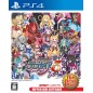 MAKAI SENKI DISGAEA 5 (THE BEST PRICE) (gebraucht) PS4 MAKAI SENKI DISGAEA 5 (THE BEST PRICE) (gebraucht) PS4