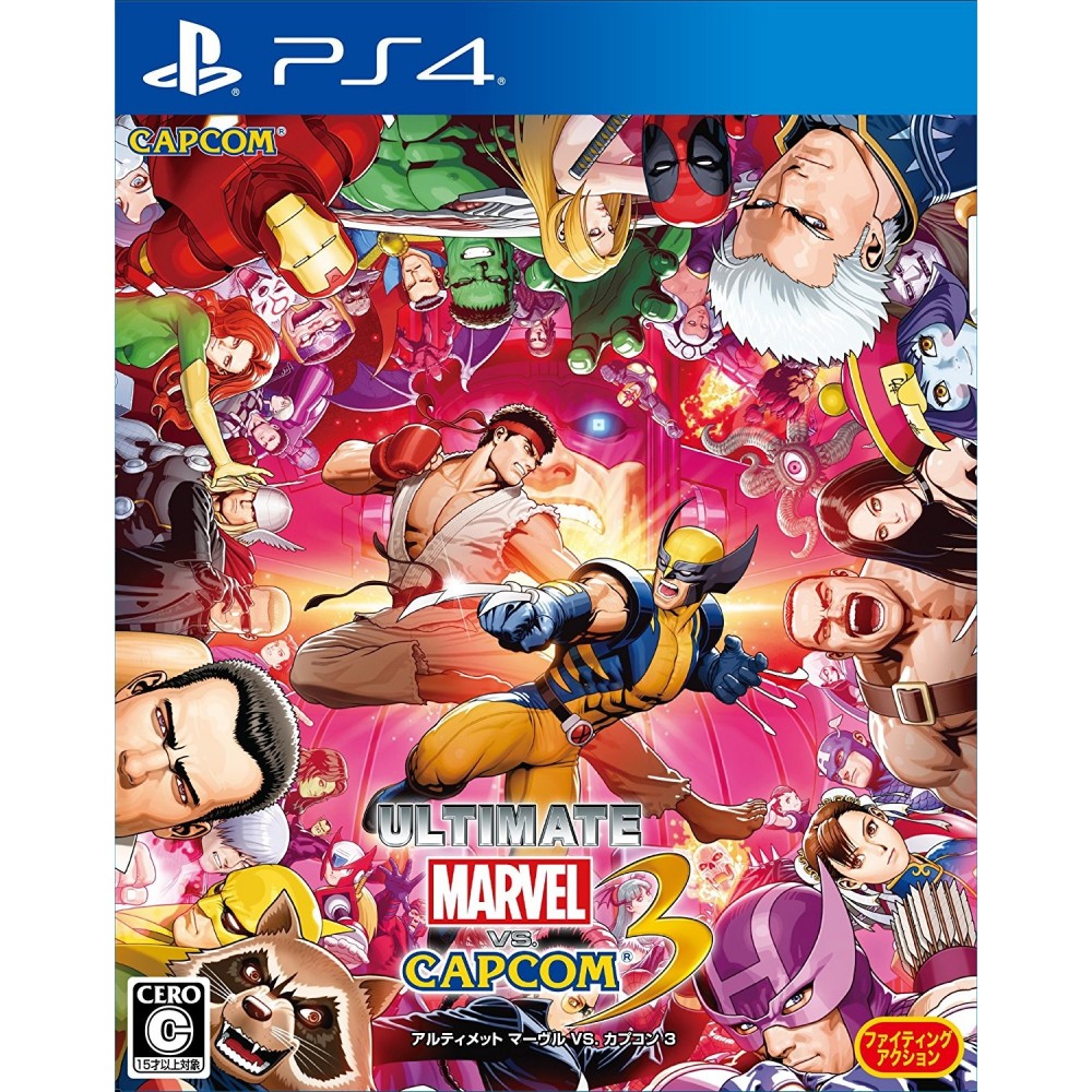 ULTIMATE MARVEL VS. CAPCOM 3 (gebraucht) PS4 ULTIMATE MARVEL VS. CAPCOM 3 (gebraucht) PS4