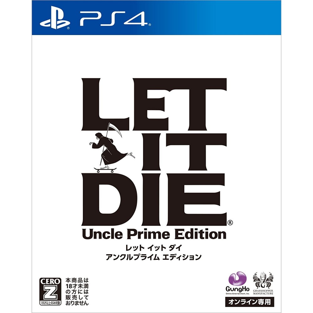 LET IT DIE [UNCLE PRIME EDITION] (gebraucht) PS4