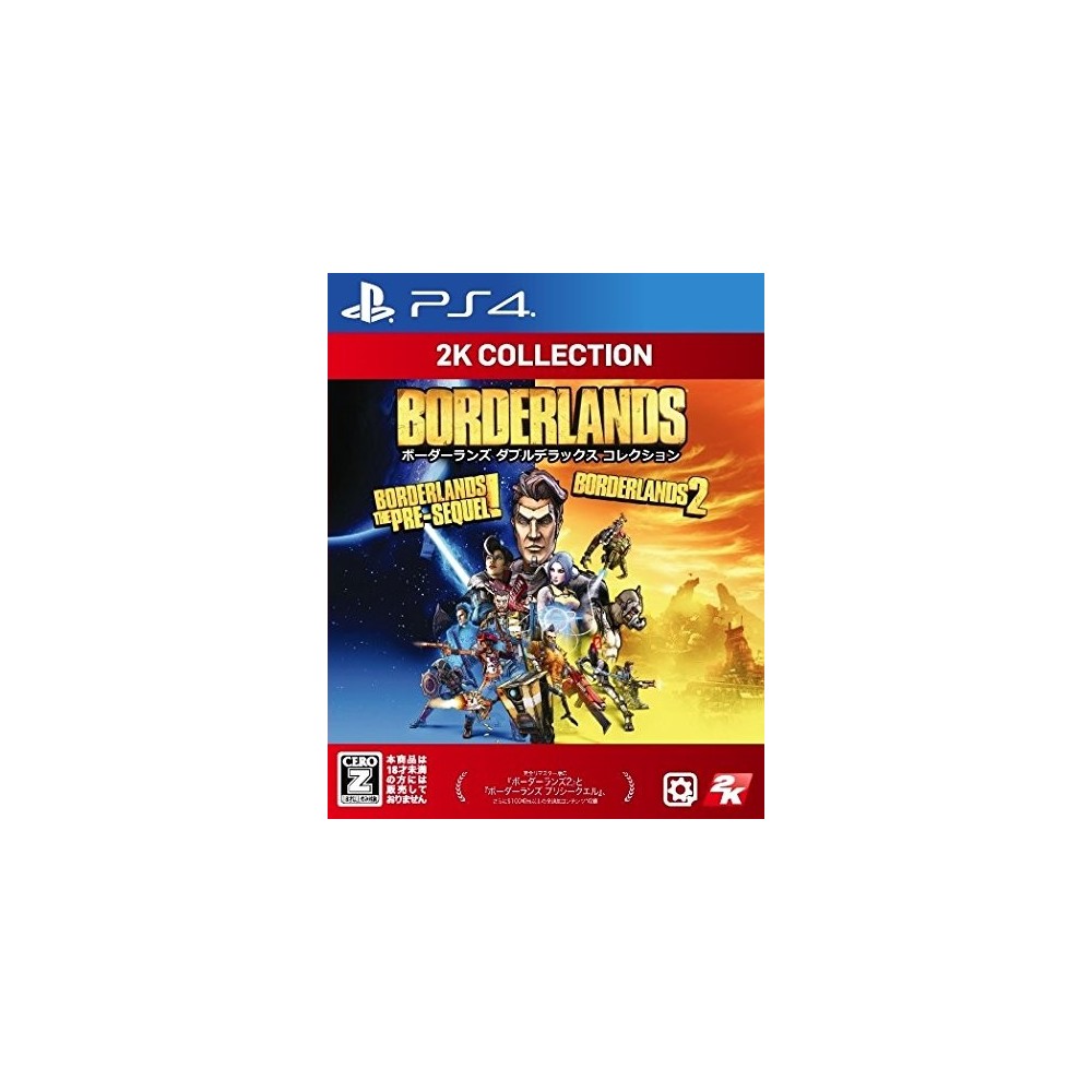 BORDERLANDS [DOUBLE DELUXE COLLECTION] (2K COLLECTION) (gebraucht) PS4