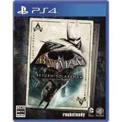 BATMAN: RETURN TO ARKHAM