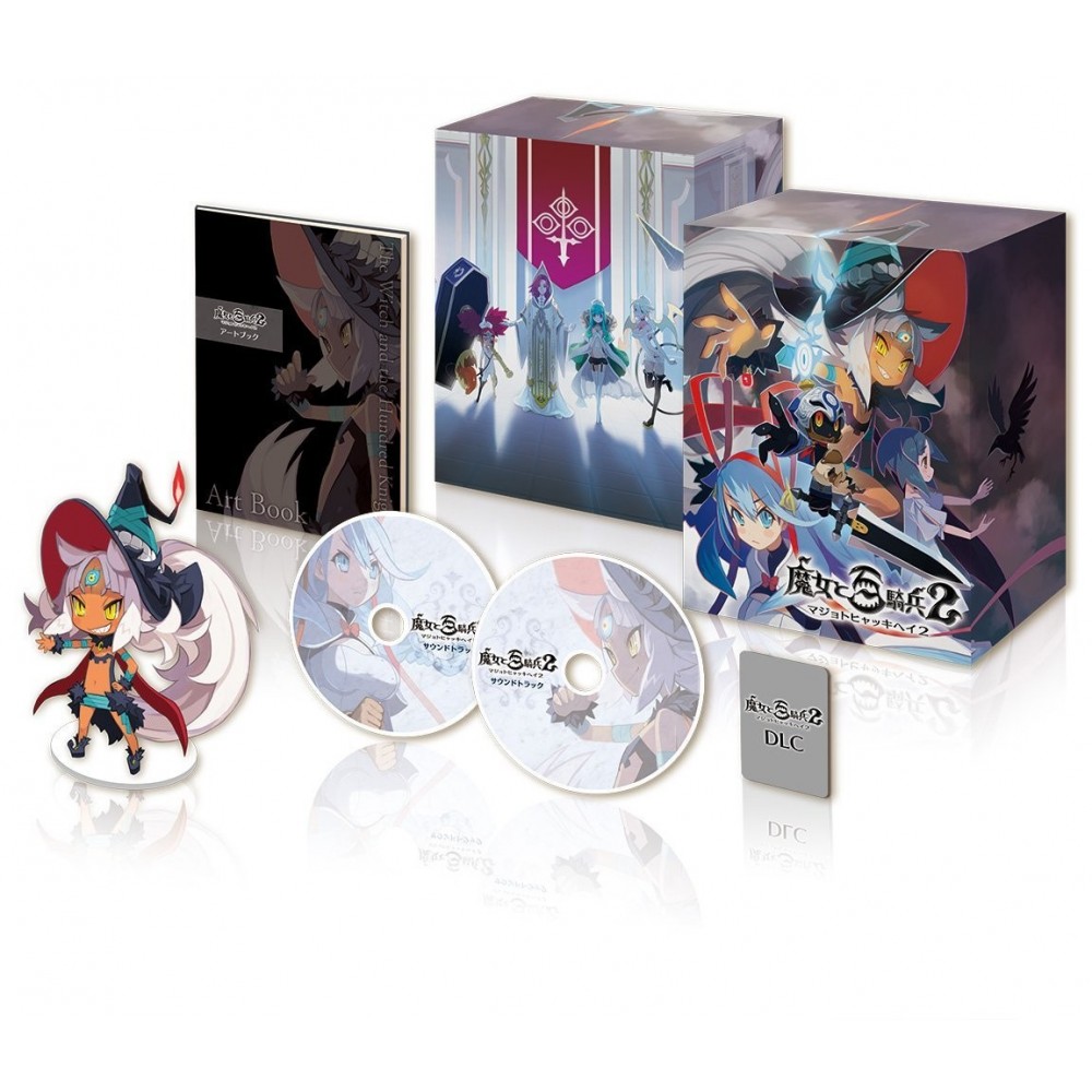 MAJO TO HYAKKIHEI 2 [LIMITED EDITION] (pre-owned) PS4