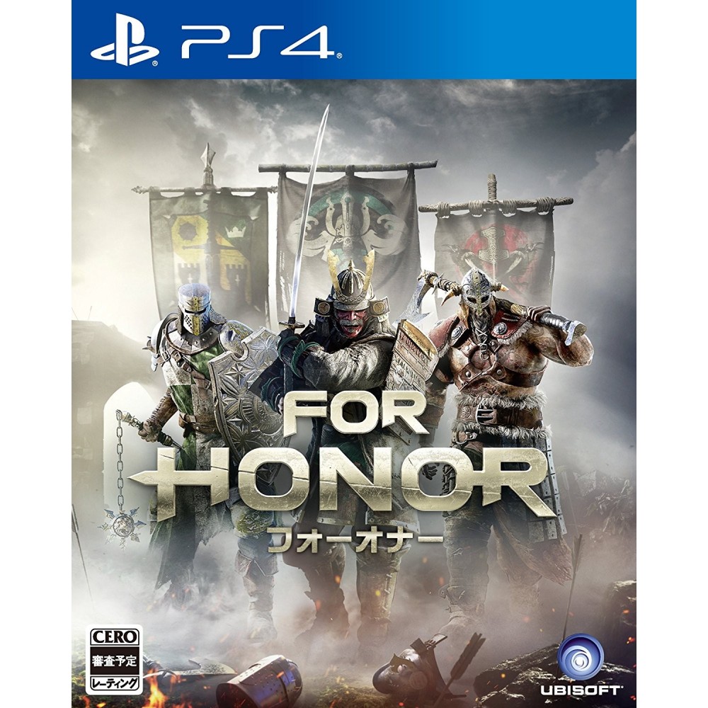 FOR HONOR (pre-owned) PS4