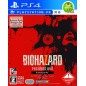 BIOHAZARD 7 RESIDENT EVIL GROTESQUE VERSION (pre-owned) PS4 BIOHAZARD 7 RESIDENT EVIL GROTESQUE VERSION (pre-owned) PS4