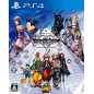 KINGDOM HEARTS HD 2.8 FINAL CHAPTER PROLOGUE (gebraucht) PS4