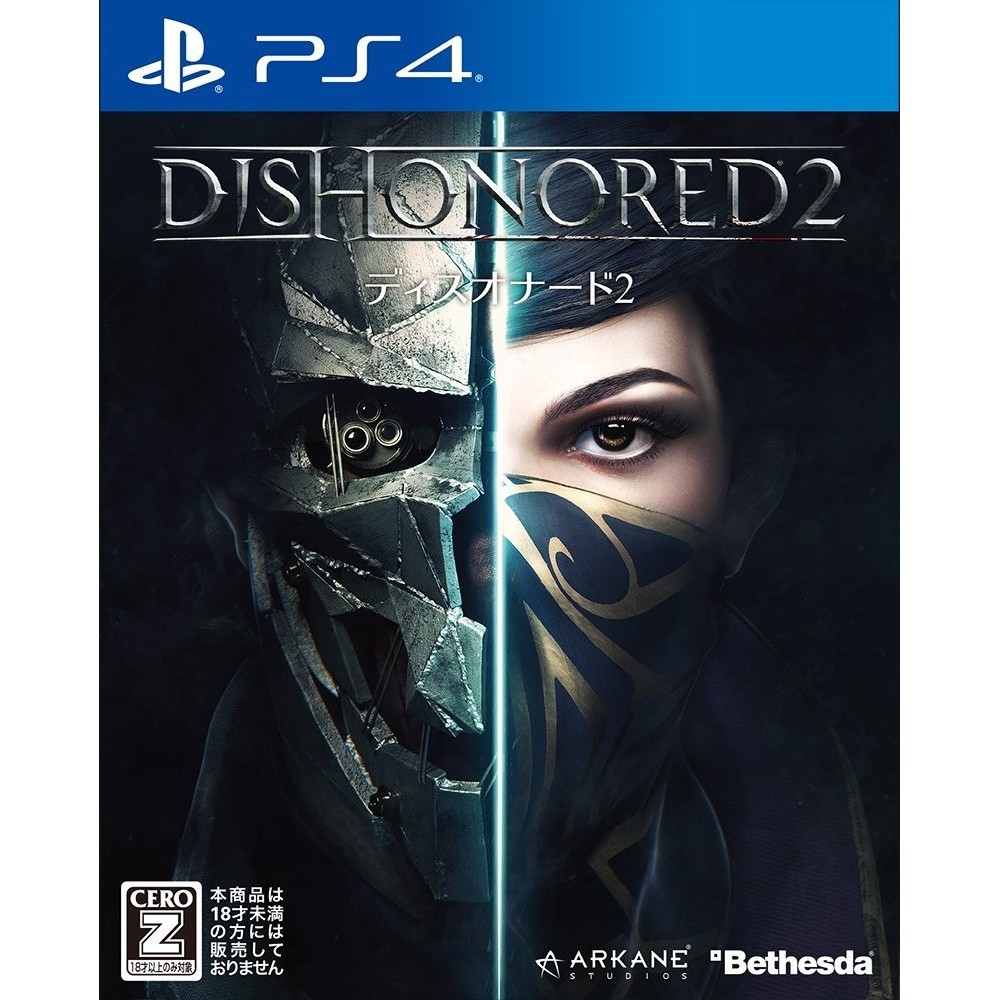 DISHONORED 2 (gebraucht) PS4