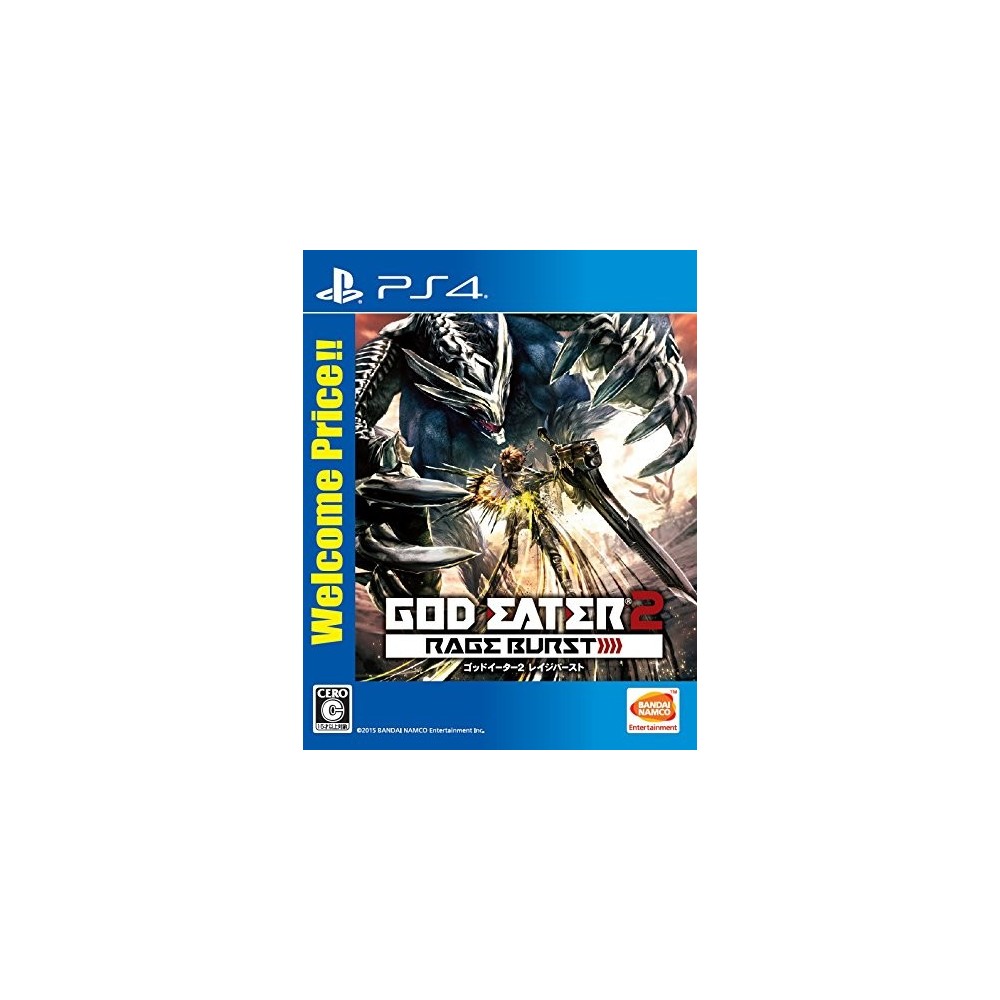 GOD EATER 2: RAGE BURST (WELCOME PRICE!!) (pre-owned) PS4 GOD EATER 2: RAGE BURST (WELCOME PRICE!!) (pre-owned) PS4