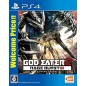 GOD EATER 2: RAGE BURST (WELCOME PRICE!!) (pre-owned) PS4 GOD EATER 2: RAGE BURST (WELCOME PRICE!!) (pre-owned) PS4