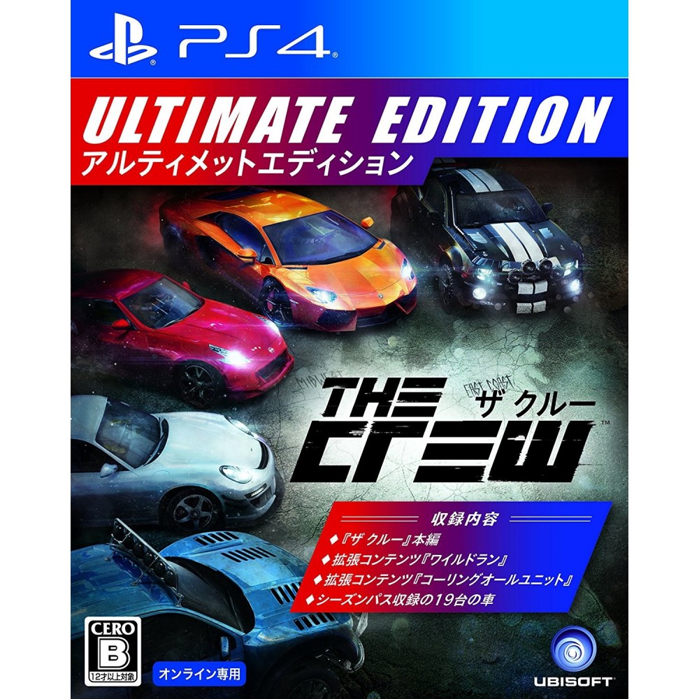 THE CREW ULTIMATE EDITION (gebraucht) PS4