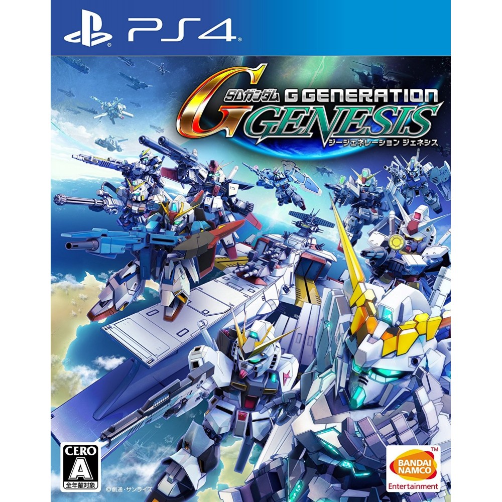SD GUNDAM G GENERATION GENESIS (gebraucht) PS4 SD GUNDAM G GENERATION GENESIS (gebraucht) PS4