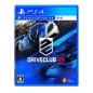 DRIVECLUB VR (gebraucht) PS4 DRIVECLUB VR (gebraucht) PS4