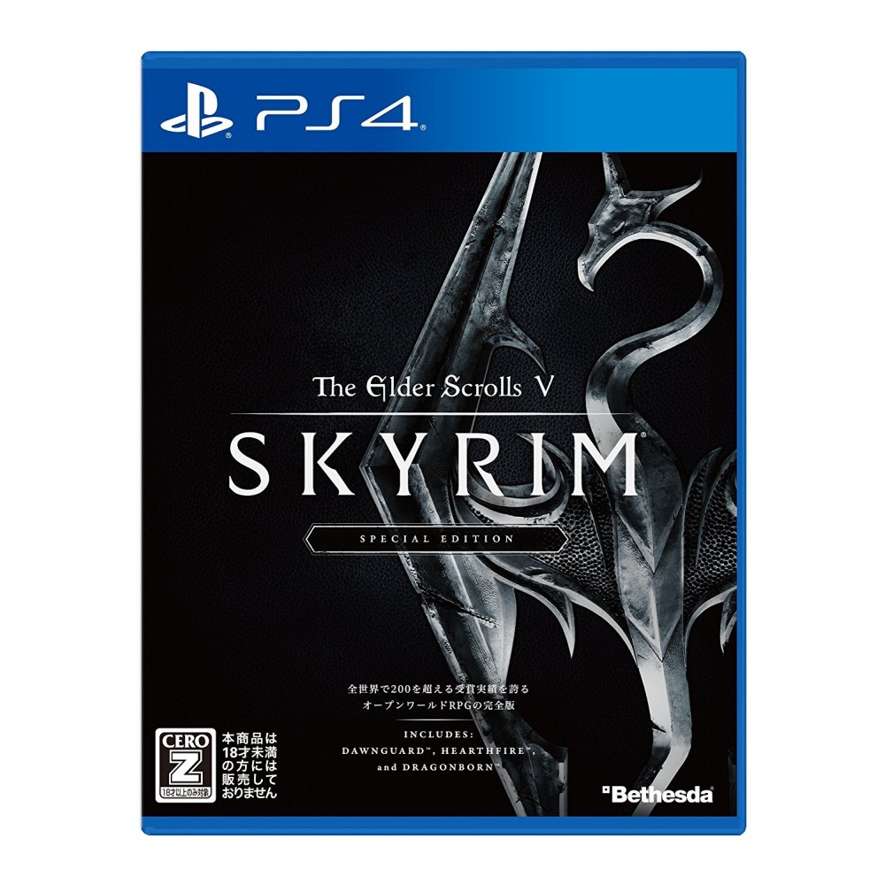 THE ELDER SCROLLS V: SKYRIM SPECIAL EDITION (gebraucht) PS4