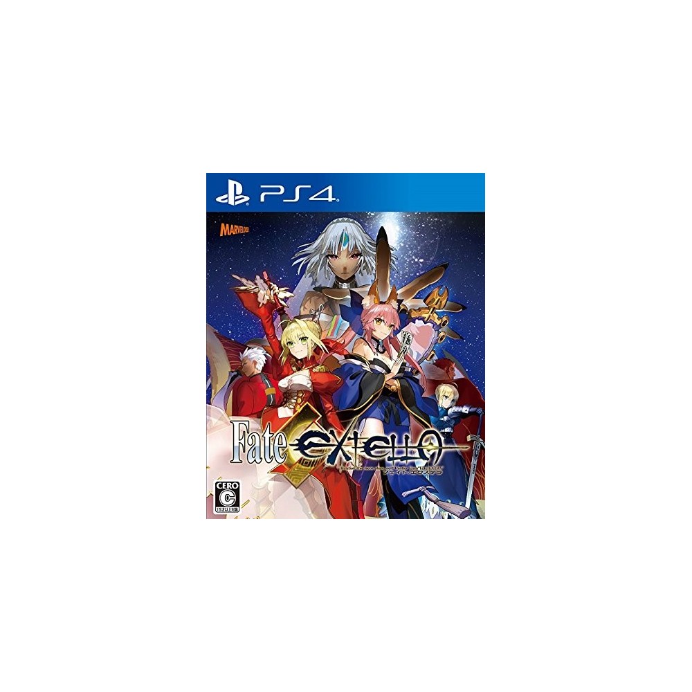 FATE/EXTELLA (pre-owned) PS4