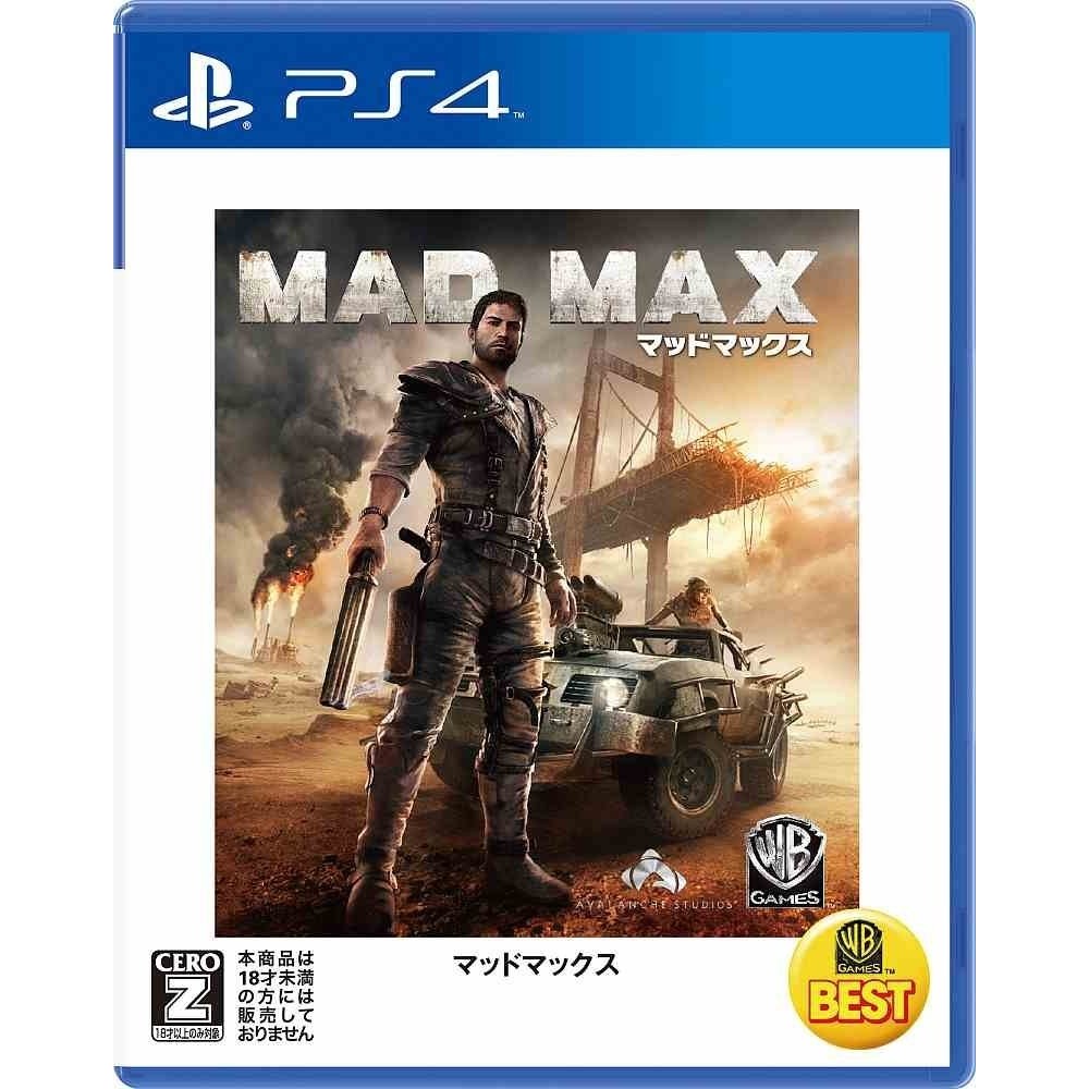 MAD MAX (WARNER THE BEST) (pre-owned) PS4 MAD MAX (WARNER THE BEST) (pre-owned) PS4