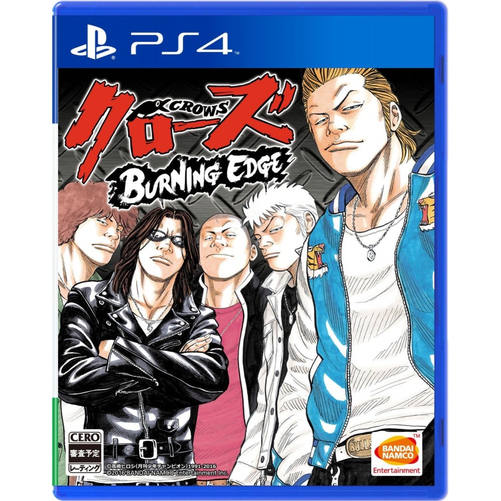 CROWS BURNING EDGE (gebraucht) PS4 CROWS BURNING EDGE (gebraucht) PS4