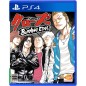 CROWS BURNING EDGE (gebraucht) PS4 CROWS BURNING EDGE (gebraucht) PS4